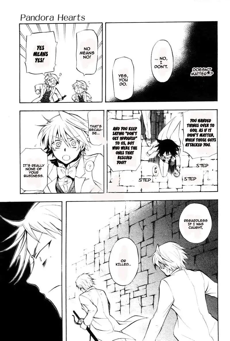 Pandora Hearts Chapter 26 17